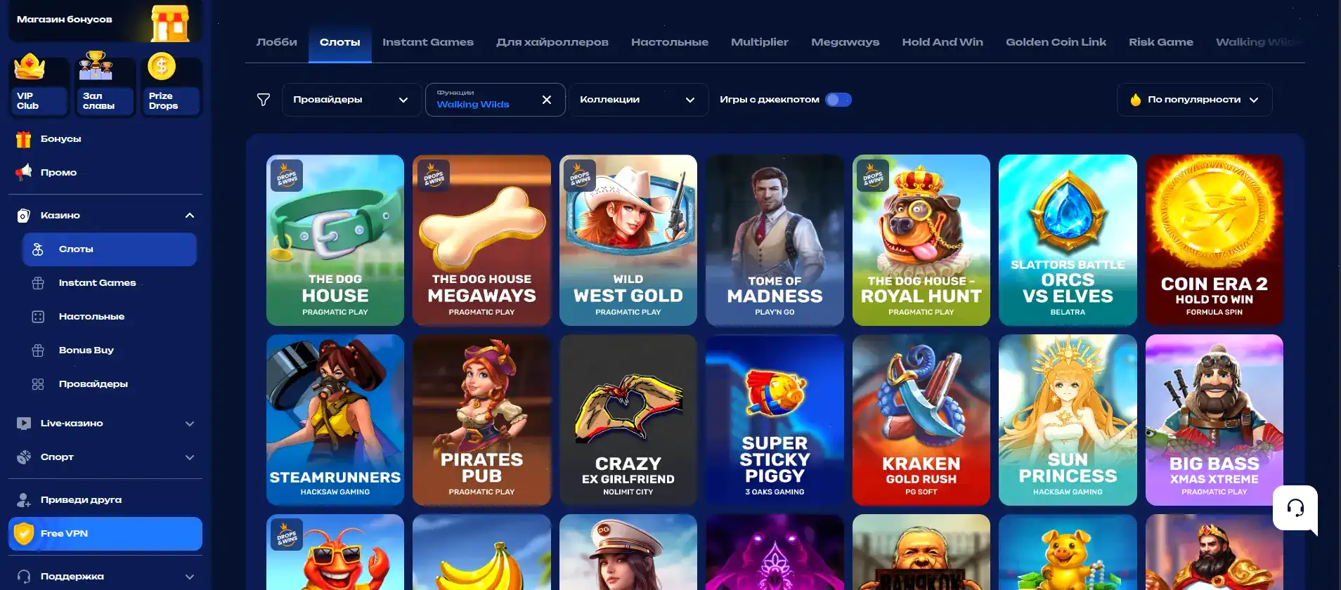 F1 casino мобильное приложение и зеркало